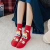 1pair Lucky Cat Red Socks Cotton Women Socks New New Year's Socks  Women