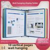 Магнитная настенная папка-дисплей на 10 страниц формата А4