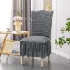 Thickened Seersucker Lace Chair Cover All In One Elastic All-purpose Hotel Banquet Table Chair Cover