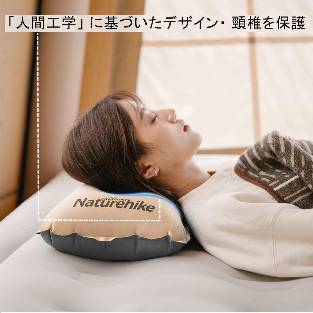 Naturehike Официальный автоматический надувной компрессор для кемпинга Ultra Camping, портативный воздушный спальный мешок для хранения, в комплекте подушка, подушка, для улицы, легкая,