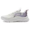 Li Ning Yuyue Trend Classic Thick Sole Height Increasing Non-Slip Wear-Resistant Low-Top Casual Shoes Women Sneakers White Purple AGLT152-3