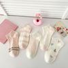 5Pairs Stripe Heart Short Socks Ruffle Tube Socks Women Cute Sweet Ankle Socks Girl