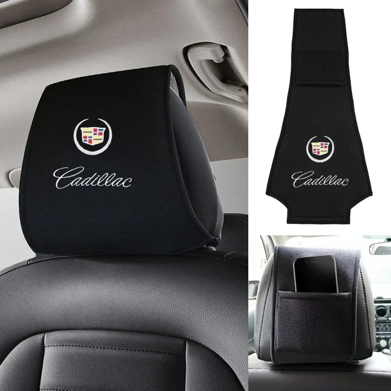 Чехол на подголовник для салона автомобиля Cadillac Escalade ATS BLS CTS CT4 CT5 CT6 EXT STS SLS SLR SRX XLR Пылезащитные аксессуары