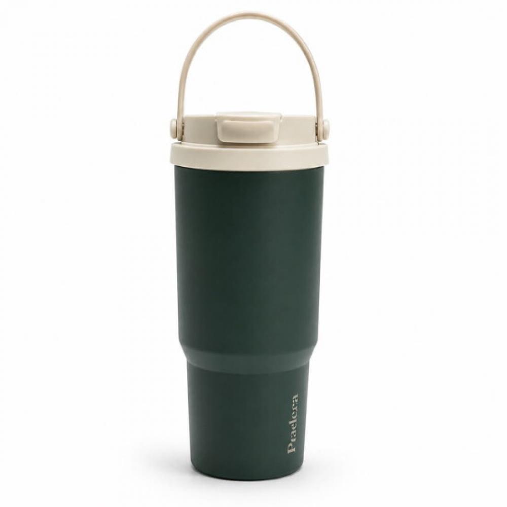 Pradera Carry Tumbler 710ml