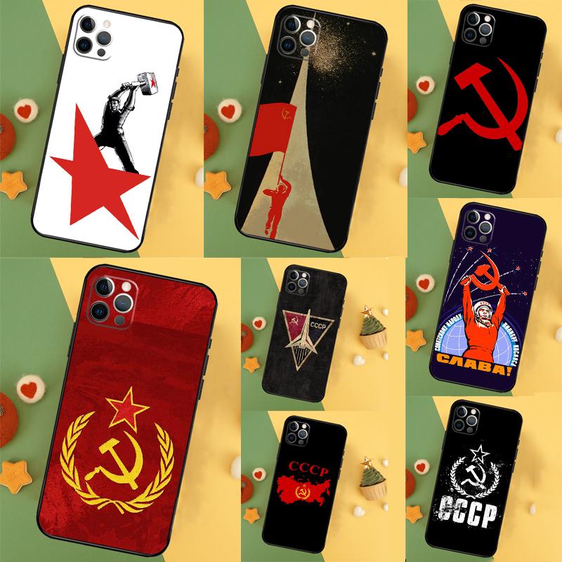 Red Soviet Union USSR Flag Case For iPhone 17 15 14 13 12 11 16 Pro Max Mini Plus 16e 17 Air Bumper Cover Accessories