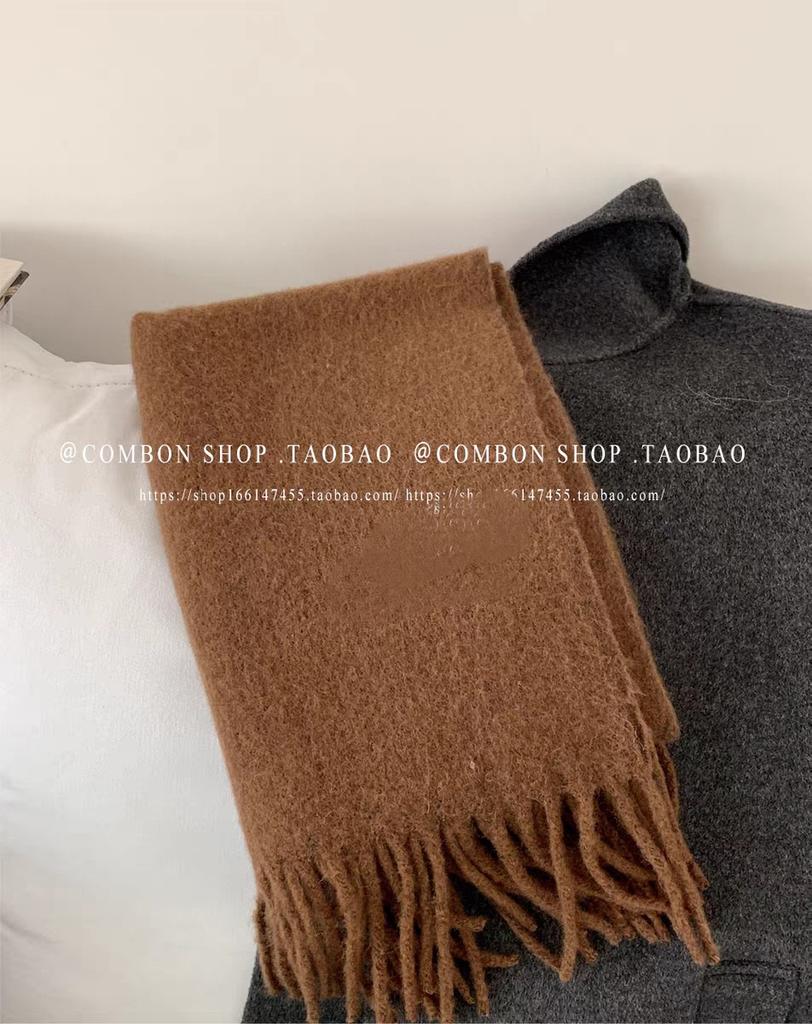 Mohair Winter Macaron Scarf Lazy Wind Solid Color Pulled Hair Warm Scarf Student Couple