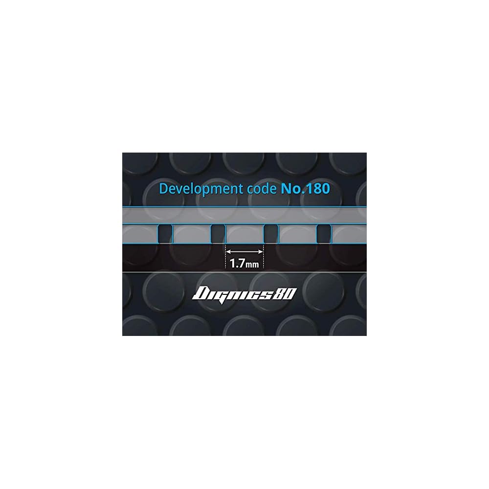 Накладка для настольного тенниса Butterfly Dignics 80 High Tension Мягкая Черная 2.1 мм