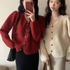 High Grade Small Fragrance V-neck Knitted Cardigan for Women Autumn and Winter Beautiful Short Cardigan Sweater Female Coat Top