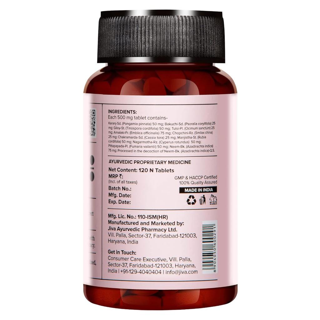 Аюрведические таблетки Jiva Skin-Fit для очищения крови 500 г 120 таблеток Упаковка из 4 штук для здоровой кожи и естественного сияния