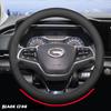 Чехол-обмотка на руль автомобиля для GAC Trumpchi GS4 Plus GS3 GS5 GS8 EMKOO m6 Pro M8 EMPOW E8 E9 ES9 GA4 GA6