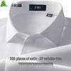 Мужская рубашка FIRS, 200 нитей, сатин, мерсеризованный хлопок, с длинным рукавом, для бизнеса