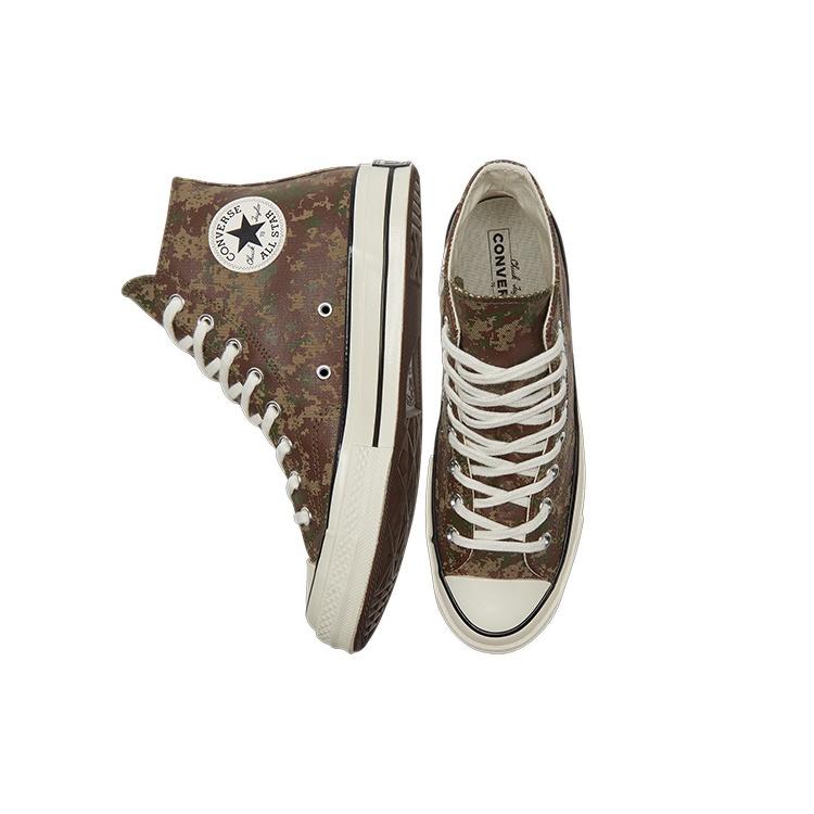 Converse Chuck 70 High 'Digi Camo - Brown' Men's 170380C