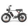 EMOKO C91 Adult City Electric Bike1000W Motor 48V17.5Ah Battery  Electric Bicycle 20 *4 Inch Fat Tires Off-Road E-Bike