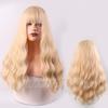LISI HAIR Ladies Fashion Long Wavy Hair Wig with Bangs Black Brown Blonde Synthetic Fiber Wig with Bangs Party Daily Wear
