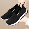 Women's New Mesh Breathable Casual Flat Bottom Versatile Sports Single Solid Color Temperament Women's Vulcanized Shoes Sneakers