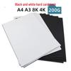 Black & White Thick Hard Cardstock 200g - Available In A4/A3, 4K/8K.