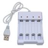 Universal Usb 4 Socket Output Battery Charger For Battery Quick Charging Adapter