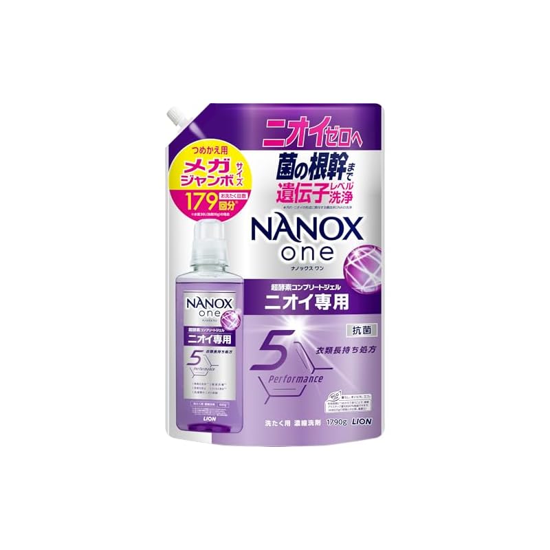 NANOX one Специальный сменный блок от запаха Мега Jumbo 1790 г Порошок Мыло Стиральный порошок: Устраняет запахи на генетическом уровне, очищая до самого корня