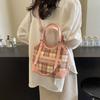 Niche Plaid Bag Women's  New Korean Version Trendy Fashion Portable Tote Bag Large Capacity Shoulder Messenger Bag