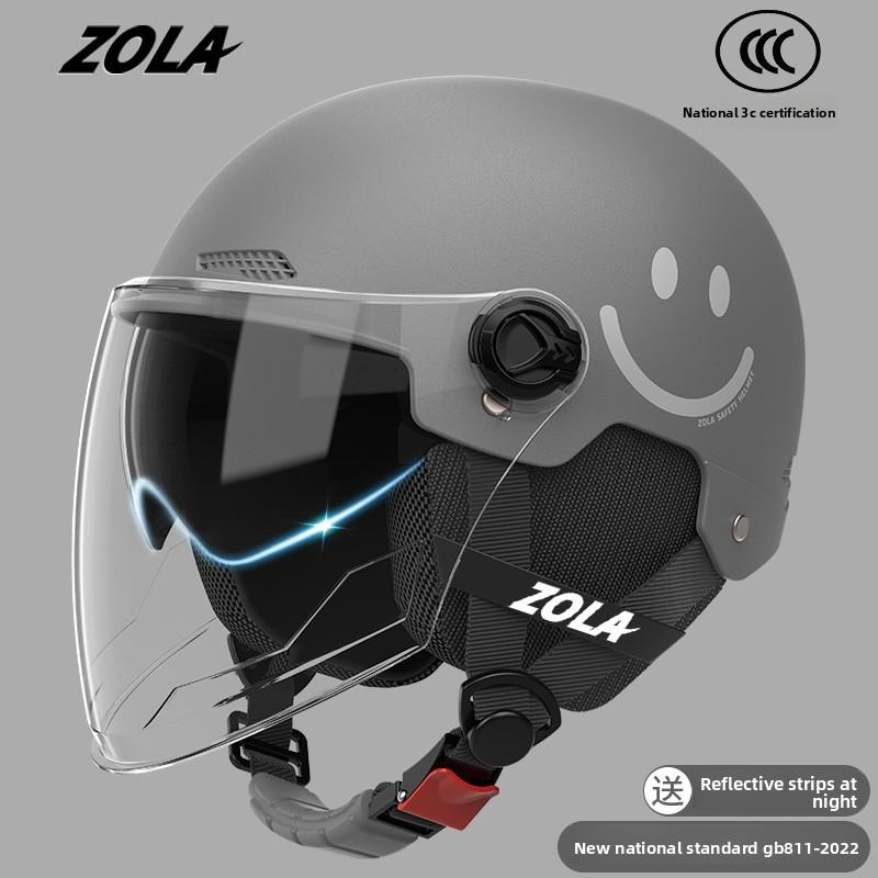 Helmet Electric Car Women's 3c Summer Helmet Double Lens Model with Ear Protection and Sun Protection Class A Riding 3C Certified Battery Car Sunshade