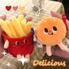 Hamburger Cute Bag Pendant French Fries Car Key Ring Kawaii Stuffed Toys Key Chain  Decoration