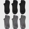 SOCKS THE LANGUAGE Floor Cushion Ankle Socks (Black + Charcoal) 6-Piece Set