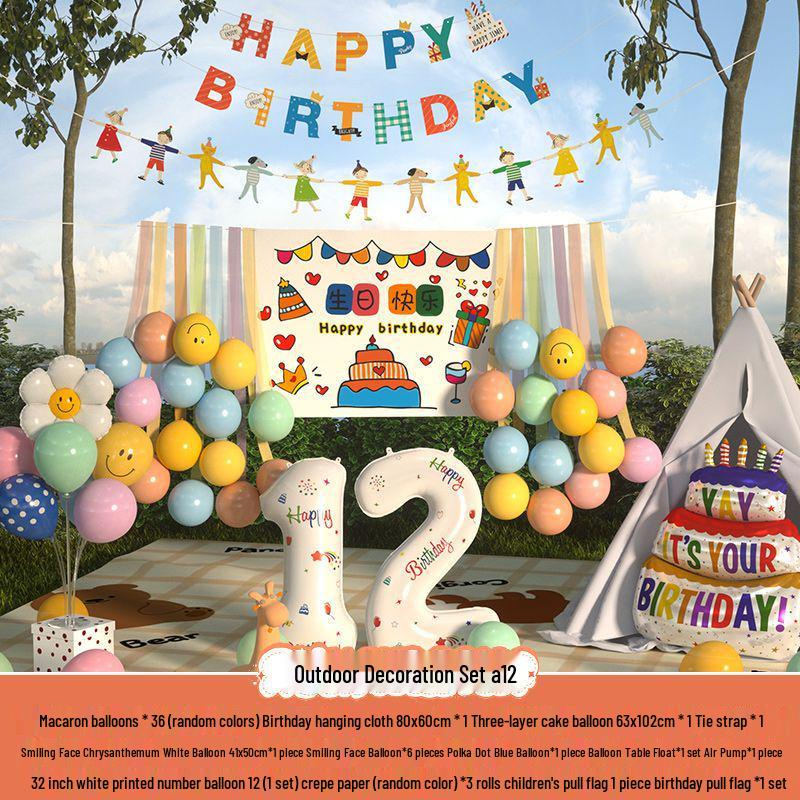 Сяохуншу Первый день рождения Кемпинг Вечеринка Шары и Баннер для Детей