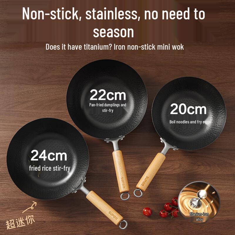 Supor Titanium Iron Non-stick Wok