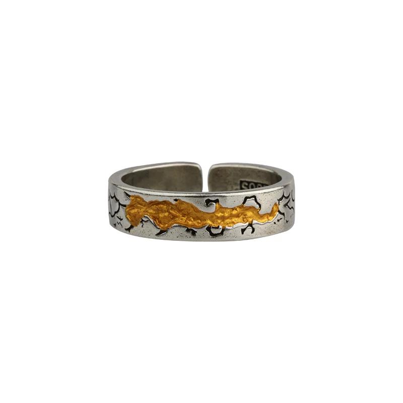 Retro Ring Men American Style Personality Adjustable Skull Cross Jewelry