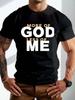 Большая мужская летняя футболка с принтом 'God' с коротким рукавом, модный повседневный топ для повседневной жизни, больших размеров
