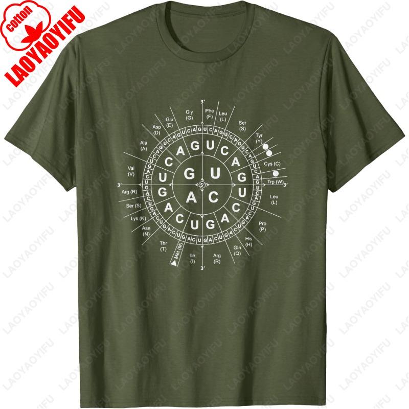 Genetic Code Biology Unisex Women TShirt Unique Creative Novelty Pair All Match Pattern Cotton Tee Funny Summer Fashion Casual Tops
