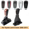 Для Toyota Land Cruiser 2008 2009 2010 2011 2012 2013 2014 2015 Автоматическая ручка переключения передач автомобиля Чехол-пыльник Чехол-чехол Воротник