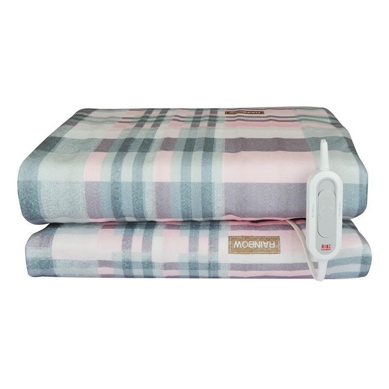 Rainbow Electric Blankets & Heating Pads