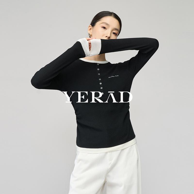 Loose and versatile elastic knitted top