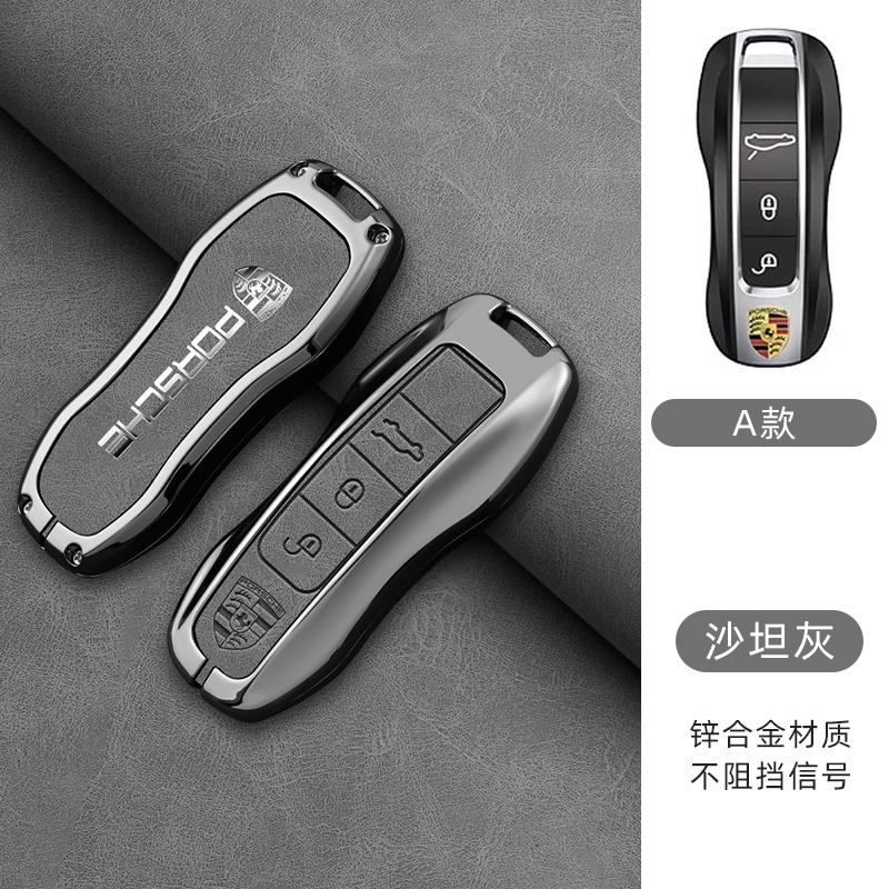 Высококачественный Чехол-Оболочка для Ключа Автомобиля Для Porsche Panamera Spyder Carrera Macan Cayman Cayenne 911 970 981 991 БрелокАксессуар