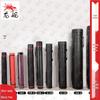 Telescopic Document Storage Tube