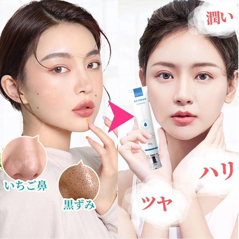 LEPOREM азелаиновая кислота высокой концентрации Содержит 15% крема AC 20 г азелаиновой кислоты Увлажняющий серии ACUNEA (3 оригинала)