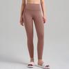 Women's Extra Long High Waist Nude Feel Yoga Leggings – Four-Way Stretch for Fitness & Running