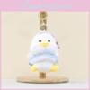 Animal Themed Plush Keychain Cute Pp Cotton Filling Bag Key Ring Accessories
