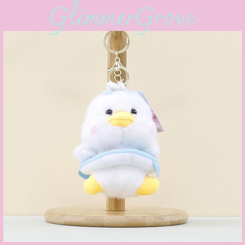 Animal Themed Plush Keychain Cute Pp Cotton Filling Bag Key Ring Accessories