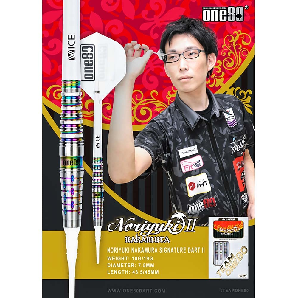 One80 Uroboros2 2BA Darts Model by Shigetaka Nakamura 43.5 Set,