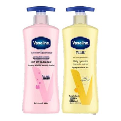 Лосьон для тела Vaseline Radiance Repair & Intensive Care, дуо