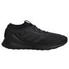 Adidas Purebounce Core Black BB6988