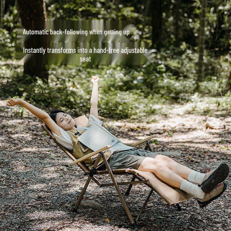 Naturehike T08 Quick-Open Lounge Chair with Footrest