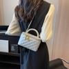 Small Box Cosmetic Bag Women's 2025 New Textured Portable Messenger Bag Versatile Diamond Chain Bag