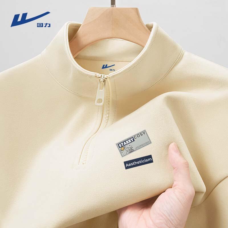 Warrior Men's Half-Zip Stand Collar Sweatshirt
