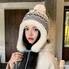 Женская корейская шерстяная шапка в стиле ретро — симпатичная, универсальная, теплая, защищающая уши зимняя вязаная шапка для езды на велосипеде