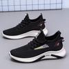 Men's Sports Shoes 2024 Summer New Men's Shoes Flying Woven Casual Shoes Manufacturers Trend Running Mesh Men's Shoes