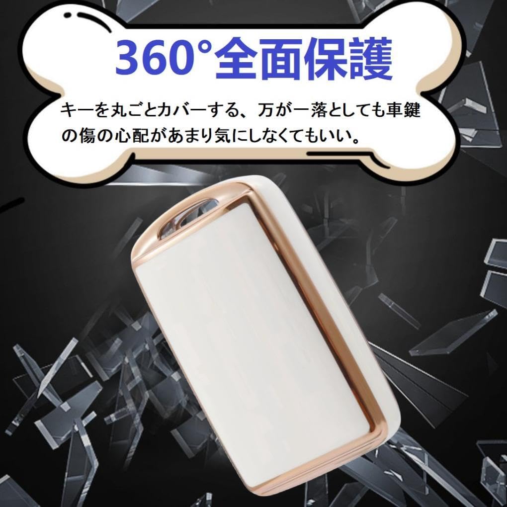 Чехол для ключей HOYZE, Чехол для ключей, Милый, Автомобильный, Чехол для смарт-ключа, Держатель для ключей, Карабин, Корпус ключа, Устойчивый к царапинам, Легкий, золото белый