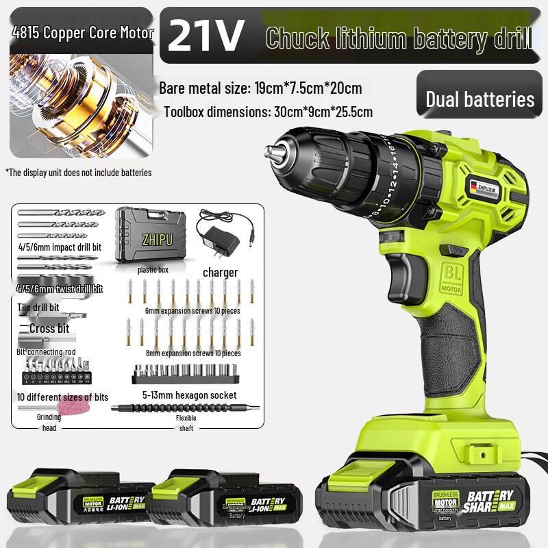 Zhipu 12V Cordless Impact Drill & Screwdriver Kit CN plug (adapter included)